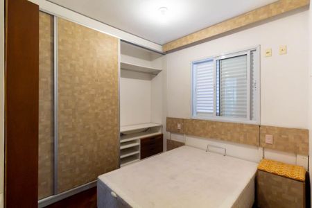 Apartamento para alugar com 57m², 2 quartos e 1 vagaSuíte