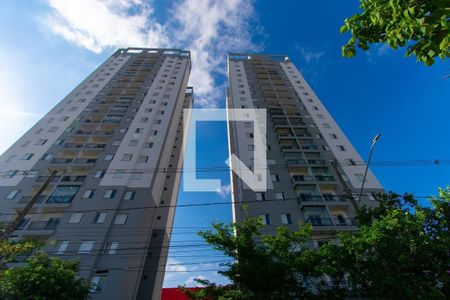 Apartamento para alugar com 57m², 2 quartos e 1 vagaFachada do bloco