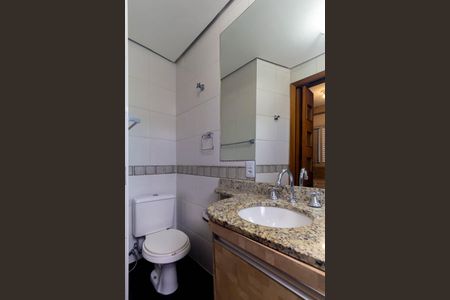 Apartamento para alugar com 57m², 2 quartos e 1 vagaBanheiro da Suíte