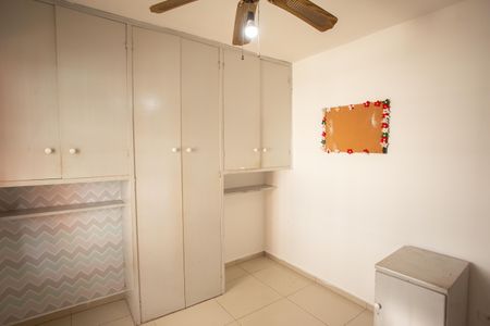 Casa para alugar com 73m², 2 quartos e 1 vagaQUARTO 1