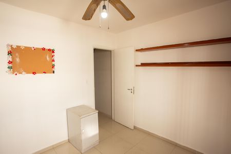 Casa para alugar com 73m², 2 quartos e 1 vagaQUARTO 1