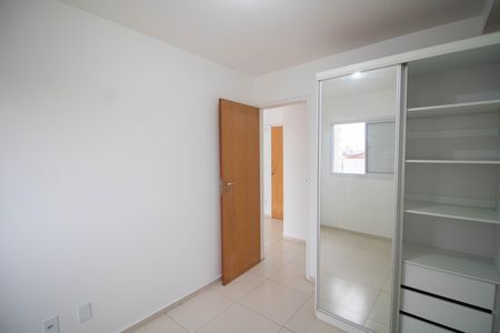 QUARTO  de apartamento para alugar com 1 quarto, 35m² em Jardim Paraíso, São Paulo