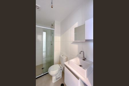 Banheiro de apartamento para alugar com 1 quarto, 25m² em Belenzinho, São Paulo