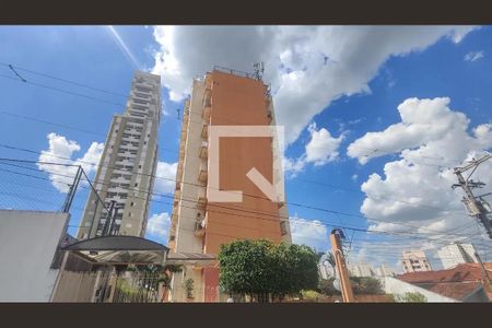 Apartamento para alugar com 35m², 1 quarto e 1 vagaFachada