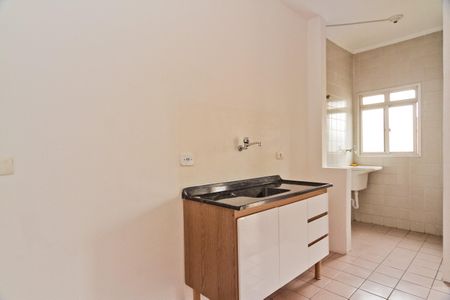 Apartamento para alugar com 35m², 1 quarto e 1 vagaCozinha