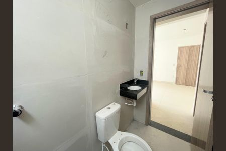 Apartamento à venda com 53m², 2 quartos e 1 vagaBanheiro Social