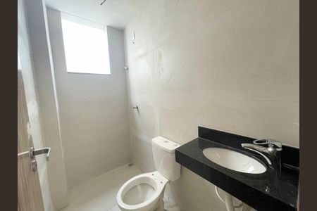 Apartamento à venda com 53m², 2 quartos e 1 vagaBanheiro Social