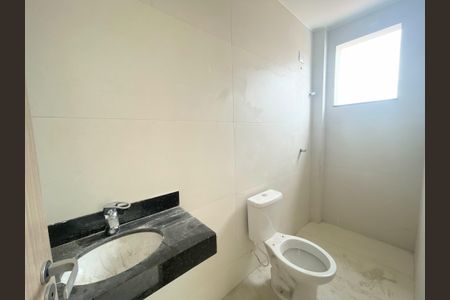 Apartamento à venda com 86m², 3 quartos e 1 vagaBanheiro suíte