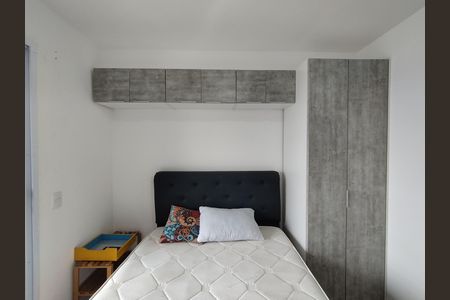Apartamento à venda com 18m², 1 quarto e sem vagaStudio 