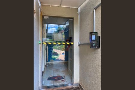 Apartamento para alugar com 47m², 2 quartos e 1 vaga Apartamento para alugar com 47m², 2 quartos e 1 vagaEntrada