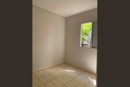 Quarto de apartamento para alugar com 2 quartos, 47m² em Jardim Itaú, Ribeirão Preto
