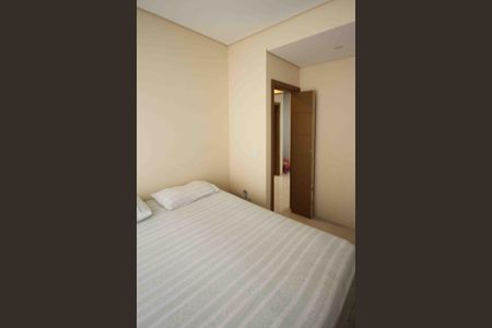 Casa à venda com 250m², 5 quartos e 3 vagasQuarto 02