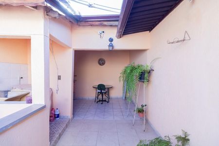 Casa à venda com 132m², 2 quartos e 1 vaga Casa à venda com 132m², 2 quartos e 1 vagaQuintal
