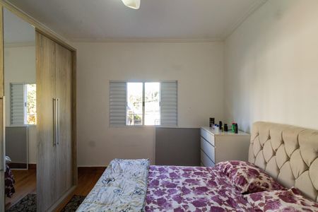 Casa à venda com 132m², 2 quartos e 1 vaga Casa à venda com 132m², 2 quartos e 1 vagaQuarto