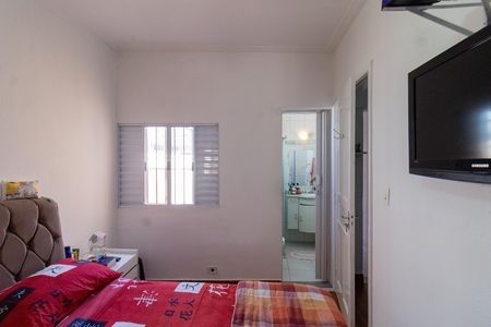 Casa à venda com 132m², 2 quartos e 1 vaga Casa à venda com 132m², 2 quartos e 1 vagaSuíte