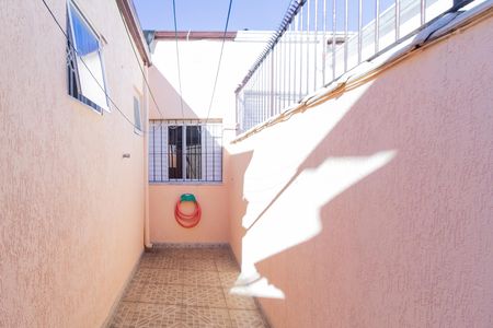 Casa à venda com 132m², 2 quartos e 1 vaga Casa à venda com 132m², 2 quartos e 1 vagaQuintal