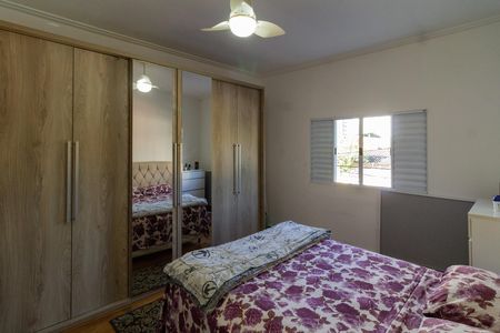 Casa à venda com 132m², 2 quartos e 1 vaga Casa à venda com 132m², 2 quartos e 1 vagaQuarto