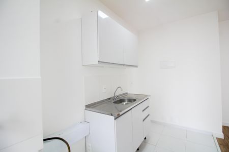 Apartamento para alugar com 44m², 2 quartos e 1 vagaCozinha e Área de Serviço