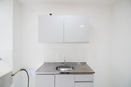 Apartamento para alugar com 44m², 2 quartos e 1 vagaCozinha e Área de Serviço