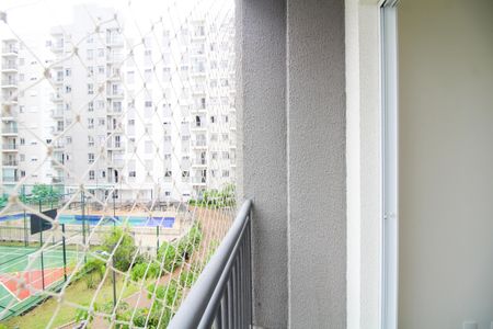 Apartamento para alugar com 44m², 2 quartos e 1 vagaSala Varanda