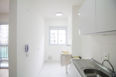 Apartamento para alugar com 44m², 2 quartos e 1 vagaCozinha e Área de Serviço