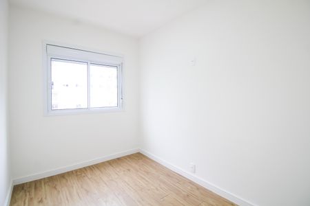 Apartamento para alugar com 44m², 2 quartos e 1 vagaQuarto 1 