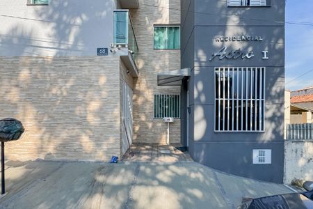 Apartamento à venda com 34m², 1 quarto e sem vaga Apartamento à venda com 34m², 1 quarto e sem vagaFachada