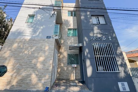 Apartamento à venda com 34m², 1 quarto e sem vaga Apartamento à venda com 34m², 1 quarto e sem vagaFachada