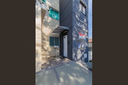 Apartamento à venda com 35m², 1 quarto e sem vaga Apartamento à venda com 35m², 1 quarto e sem vagaEntrada