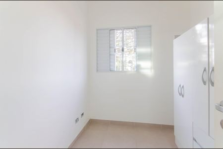 Apartamento à venda com 35m², 1 quarto e sem vaga Apartamento à venda com 35m², 1 quarto e sem vagaQuarto