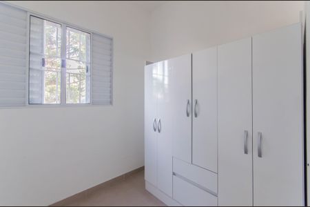 Apartamento à venda com 35m², 1 quarto e sem vaga Apartamento à venda com 35m², 1 quarto e sem vagaQuarto