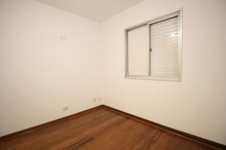 Apartamento para alugar com 90m², 3 quartos e 2 vagasSuíte 