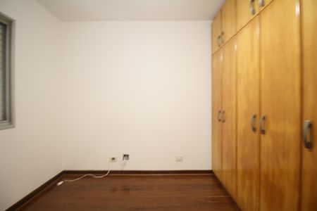 Apartamento para alugar com 90m², 3 quartos e 2 vagasSuíte 
