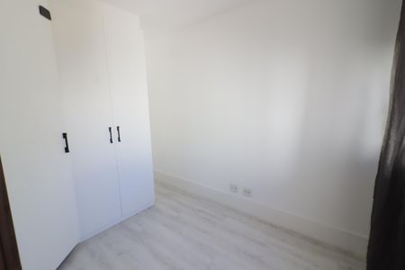 Apartamento à venda com 76m², 2 quartos e 1 vagaSuíte 2