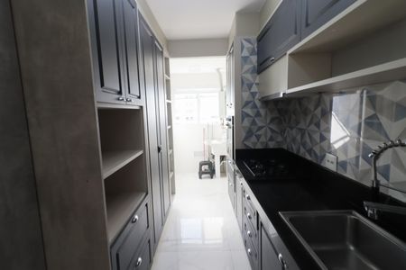 Apartamento à venda com 76m², 2 quartos e 1 vagaCozinha e Área de Serviço