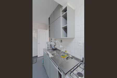 Apartamento à venda com 130m², 2 quartos e 1 vagaCozinha