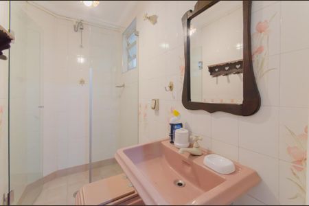 Apartamento à venda com 130m², 2 quartos e 1 vagaBanheiro Social