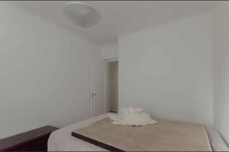 Apartamento à venda com 130m², 2 quartos e 1 vagaQuarto