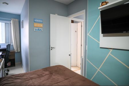 Apartamento à venda com 40m², 2 quartos e 1 vagaQuarto 2