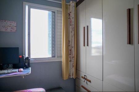 Apartamento à venda com 40m², 2 quartos e 1 vagaQuarto 1