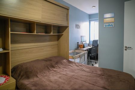 Apartamento à venda com 40m², 2 quartos e 1 vagaQuarto 2