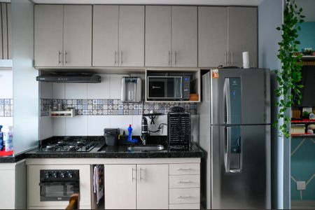 Apartamento à venda com 40m², 2 quartos e 1 vagaCozinha e Área de Serviço