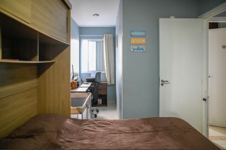 Apartamento à venda com 40m², 2 quartos e 1 vagaQuarto 2