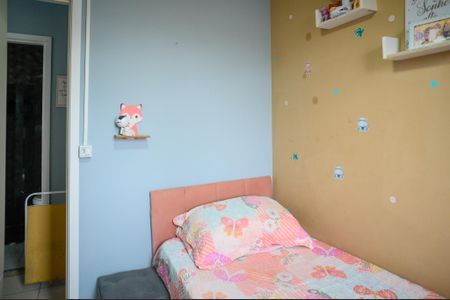 Apartamento à venda com 40m², 2 quartos e 1 vagaQuarto 1