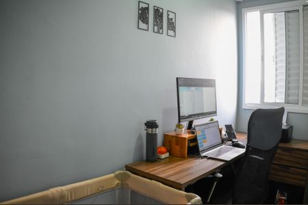 Apartamento à venda com 40m², 2 quartos e 1 vagaQuarto 2