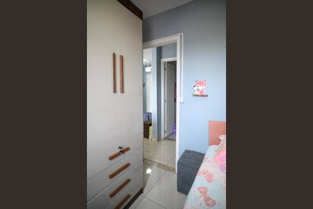 Apartamento à venda com 40m², 2 quartos e 1 vagaQuarto 1