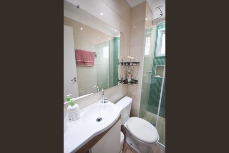 Apartamento à venda com 54m², 2 quartos e 1 vagaBanheiro