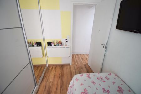 Apartamento à venda com 54m², 2 quartos e 1 vagaQuarto 2