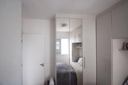 Apartamento à venda com 54m², 2 quartos e 1 vagaQuarto 1
