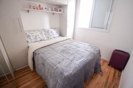 Apartamento à venda com 54m², 2 quartos e 1 vagaQuarto 1